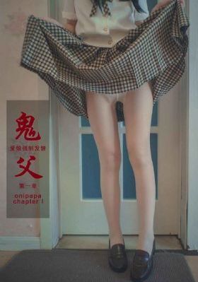 嫩草影院国产