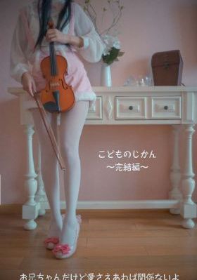 枪花演员表
