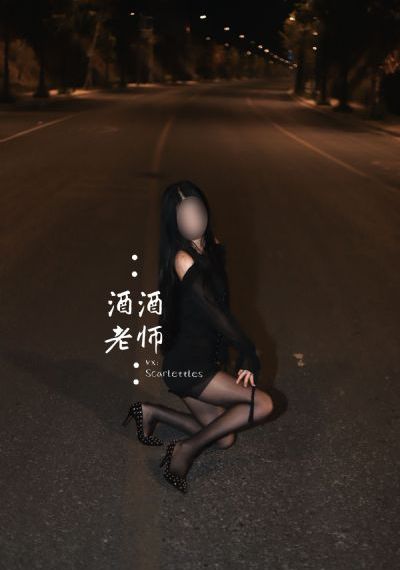 韩国岳母的诱惑