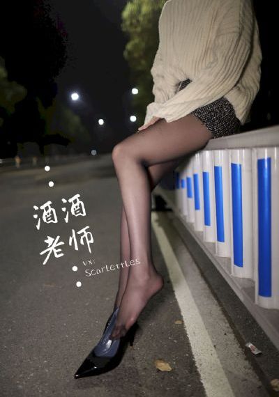性生活伦理片