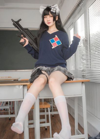 好色