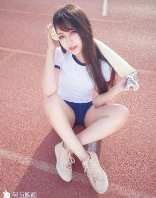 仙剑奇侠传四