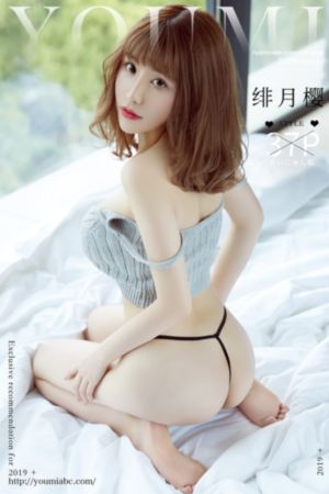 《太空旅客》完整版