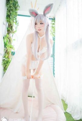 归园田居