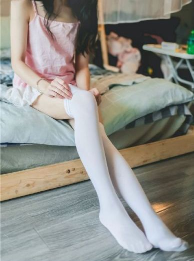 情欲九歌