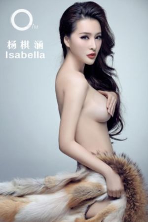 藏海花36集全免费播放