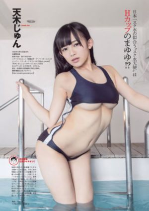 一枝梅