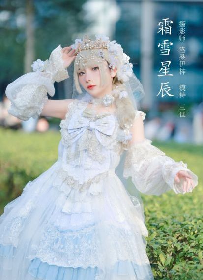 假日暖洋洋免费完整版在线观看