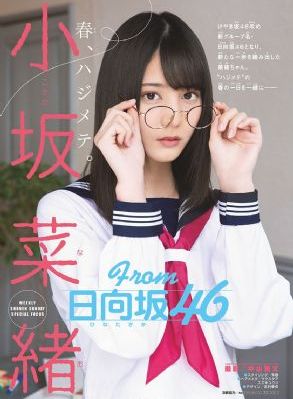 仙逆1一76集免费观看视频