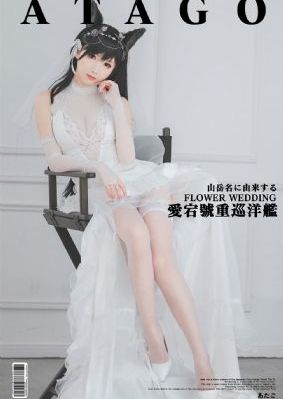 美女厨房