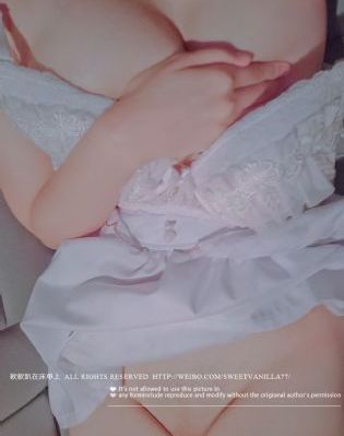 电视剧《永夜星河》