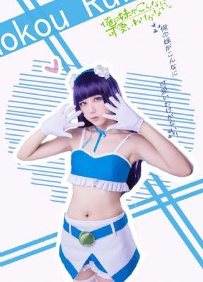脱岳裙子从后面挺进去在线观看
