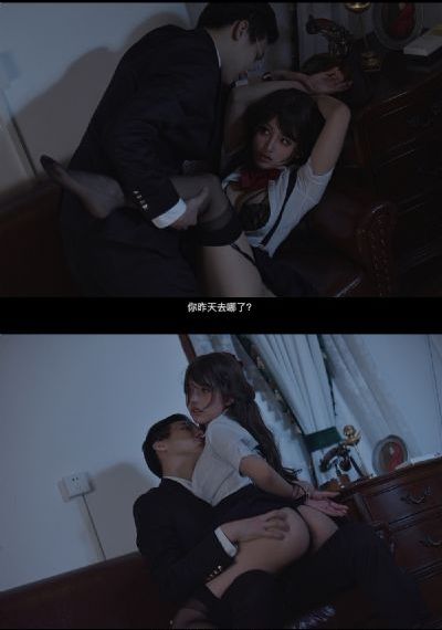 盲女72小时