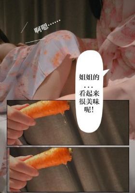同床异梦在线观看